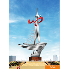 2015 абстрактное искусство скульптура большой открытый скульптуры поставщик в Чжэцзян